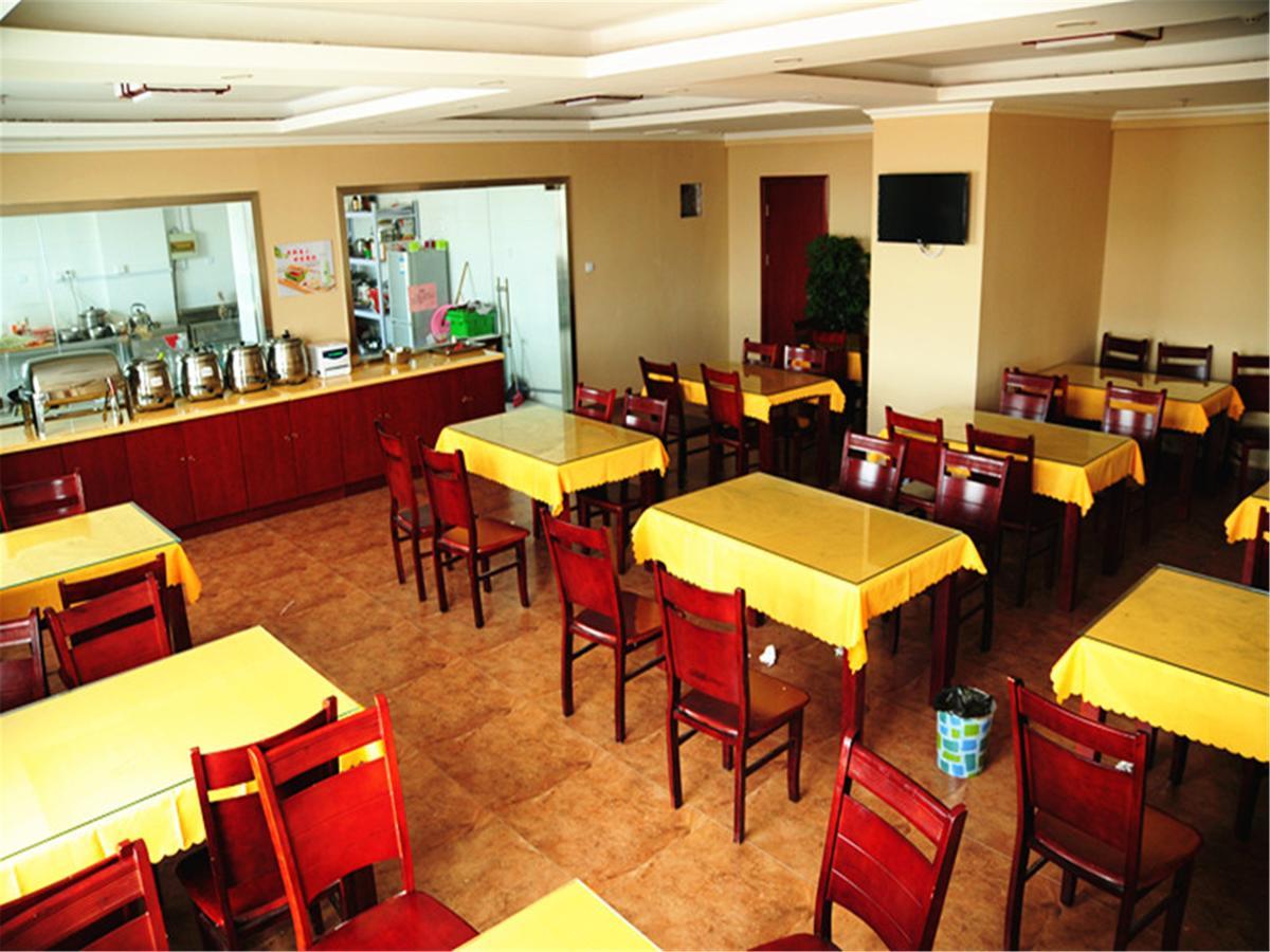 Greentree Alliance Zhejiang Metro South Changshou Road Hotel Ninh Ba Ngoại thất bức ảnh