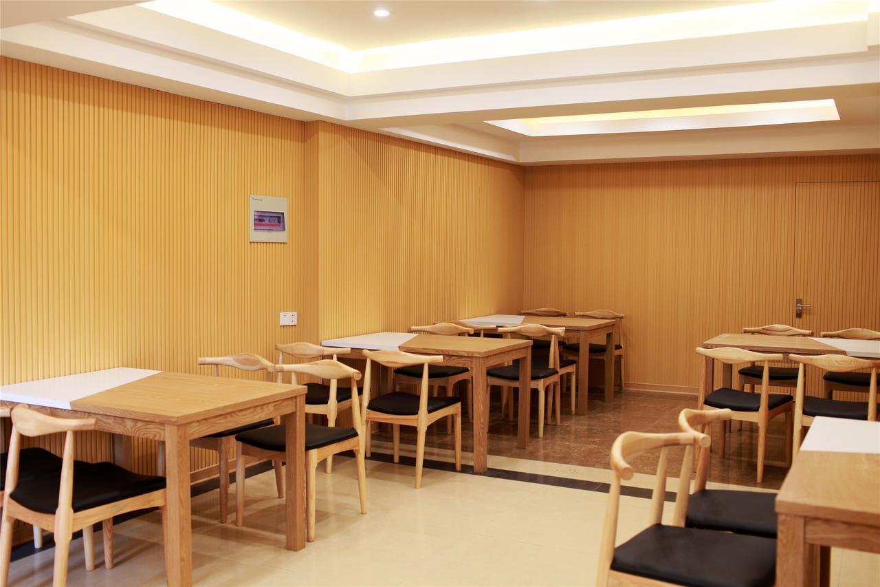Greentree Alliance Zhejiang Metro South Changshou Road Hotel Ninh Ba Ngoại thất bức ảnh